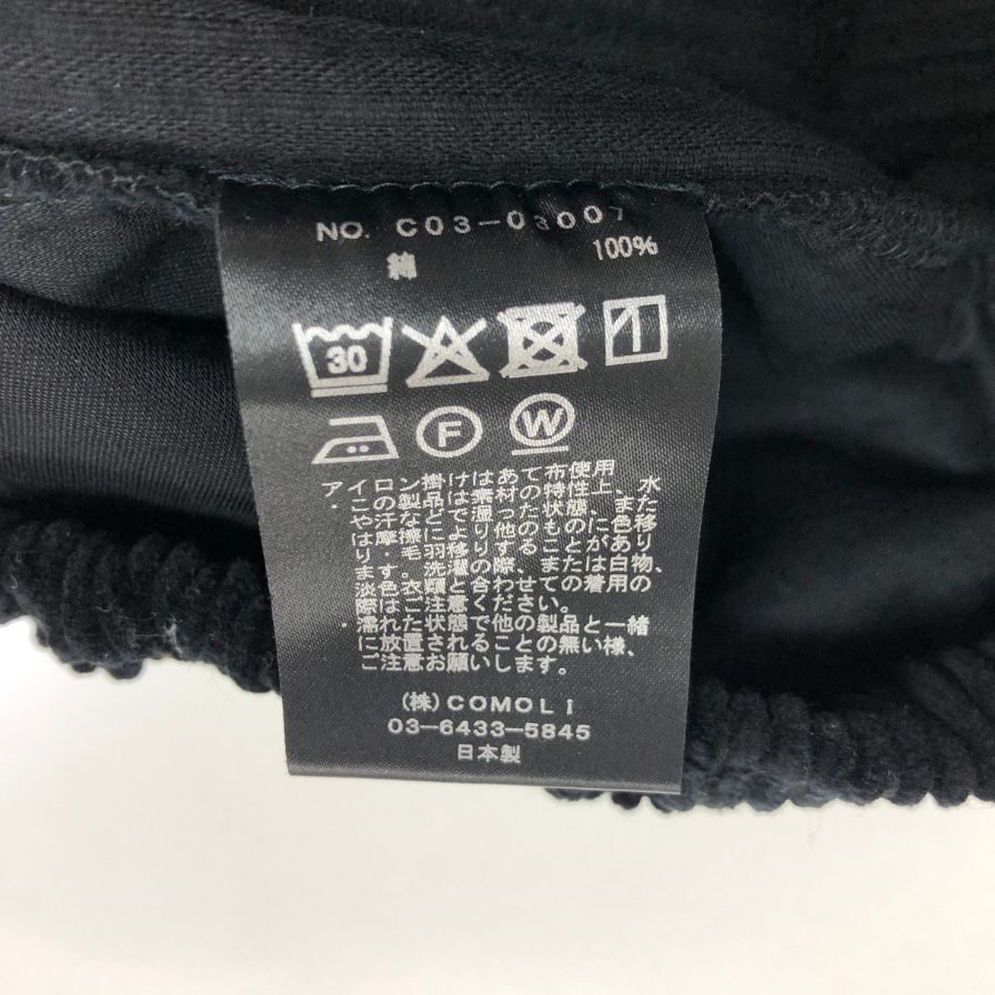 コモリ コーデュロイ ドローストリングパンツ C03-03007 ブラック メンズ サイズ2 COMOLI 【AFB25】