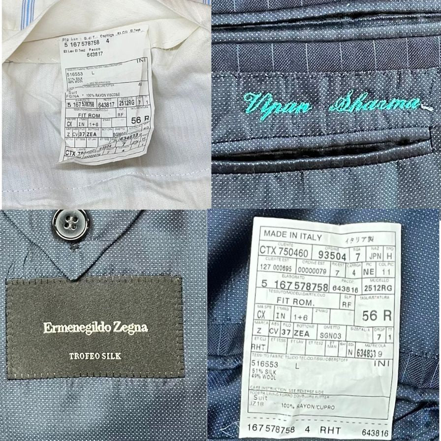 エルメネジルド ゼニア スーツセット TROFEO SILK ストライプ ネイビー系 サイズ56 シルク ウール メンズ Ermenegildo Zegna