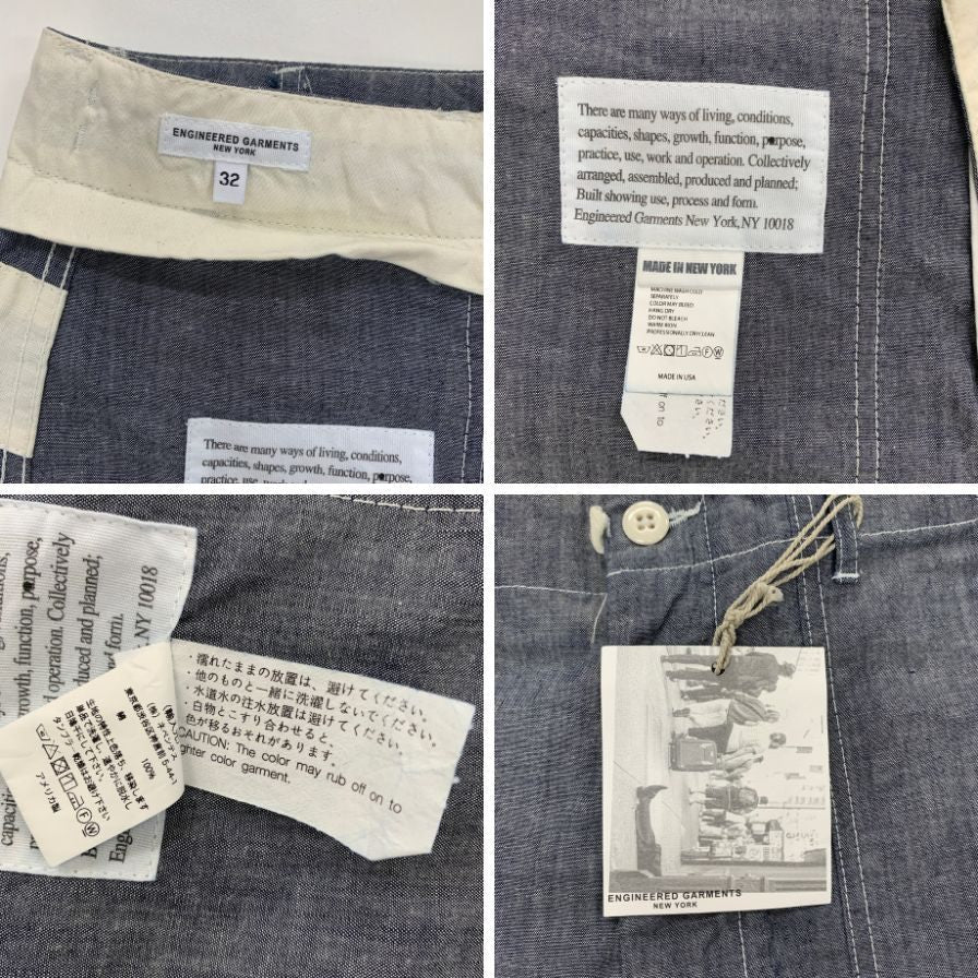 エンジニアード ガーメンツ ペインター ワーク パンツ メンズ サイズ32 グレー Engineered Garments 【AFB38】