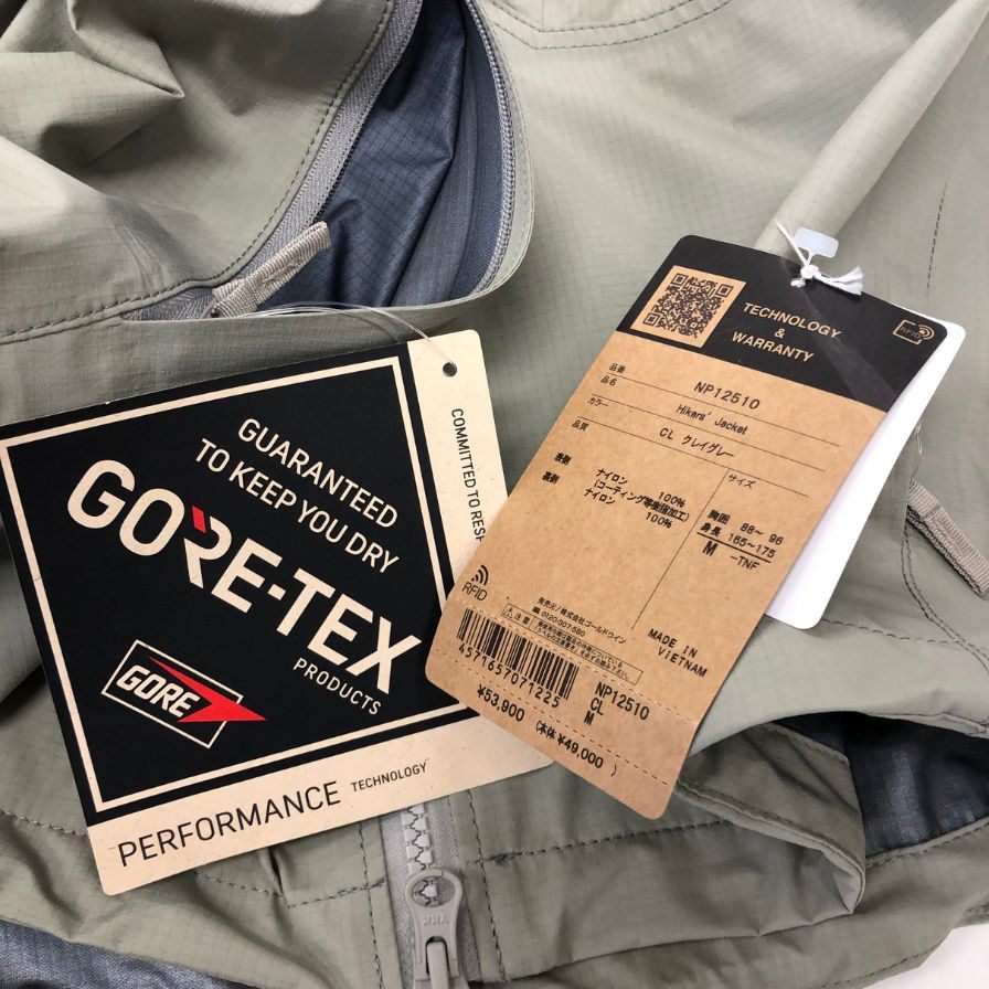 新品同様◆ノースフェイス NP12510 ハイカーズジャケット ナイロン クレイグレー メンズ サイズM THE NORTH FACE 【AFB18】