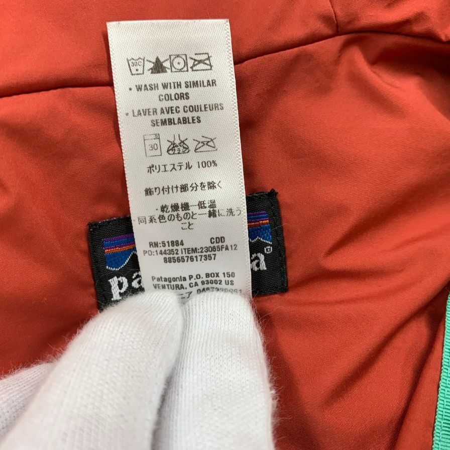 中古◆パタゴニア フリースジャケット クラシック レトロX 23065FA12 ウィメンズ サイズS オレンジ Patagonia 【AFB11】