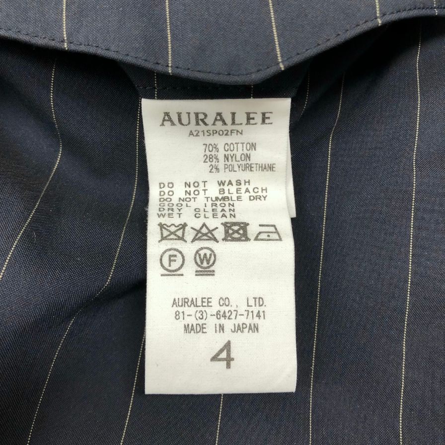 オーラリー スラックス パンツ フィンクス ナイロン ワイド パンツ ストライプ A21SP02FN ネイビー系 メンズ サイズ4 AURALEE 【AFB25】