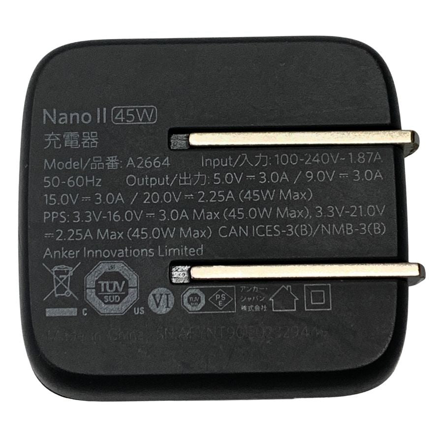 アンカー ナノ2 充電器 バッテリー ブラック 45W A2664 Anker NanoⅡ【AFI7】【中古】