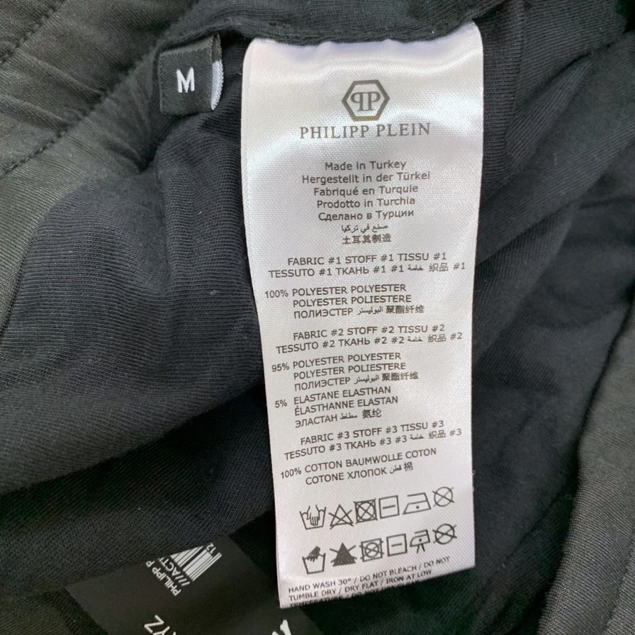 フィリッププレイン PROJECT-XYZ スパンコール スウェットパンツ レディース サイズM ブラック PHILIPP PLEIN 【AFB20】