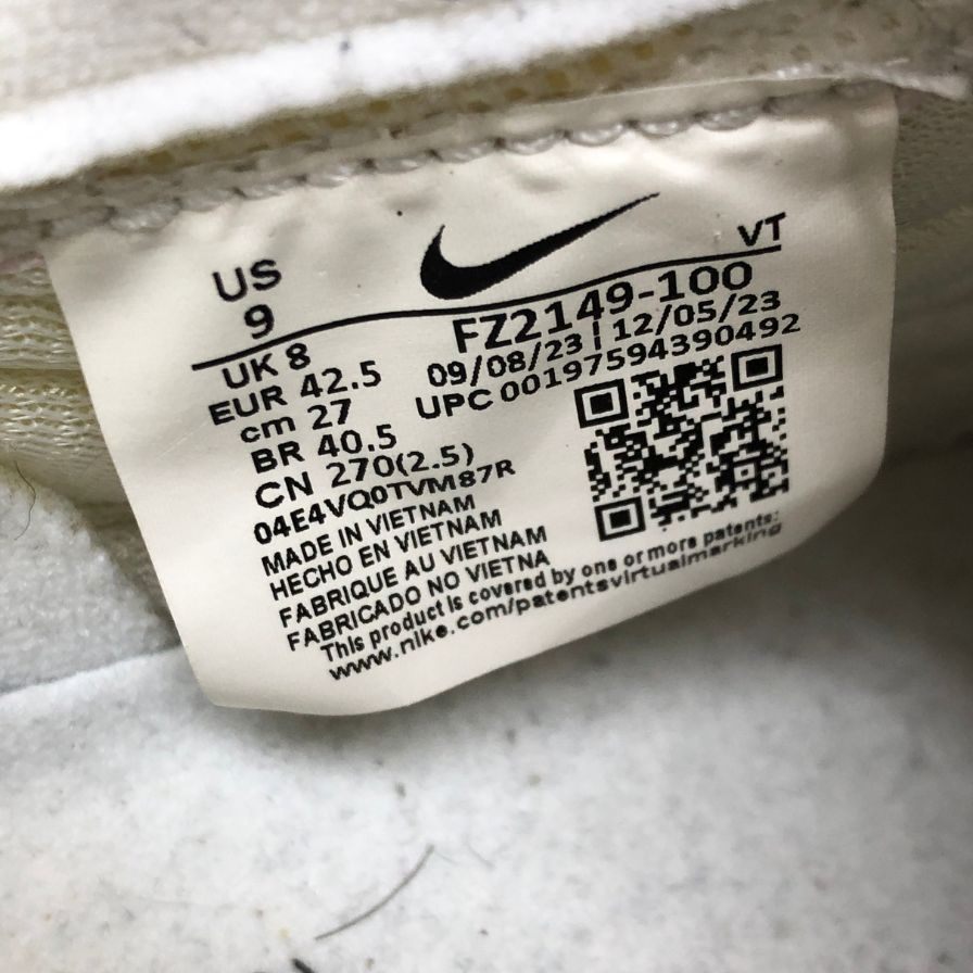 ナイキ スニーカー 86 OG AIR MAX 1 FZ-2149-100 アートプリント ホワイト サイズ27cm NIKE 約27.0cm【AFC2】