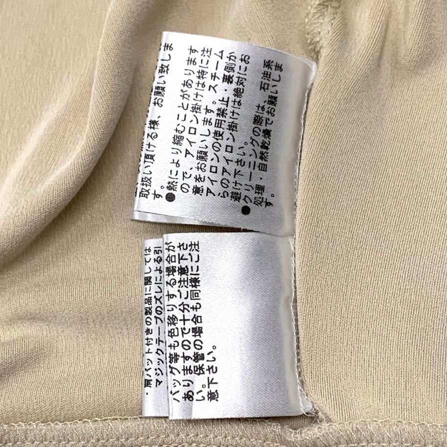 極美品◆フォクシー ニューヨーク カーディガン サイズ38 ベージュ レディース 21279-ARJAG201 FOXEY NEW YORK 【AFB11】