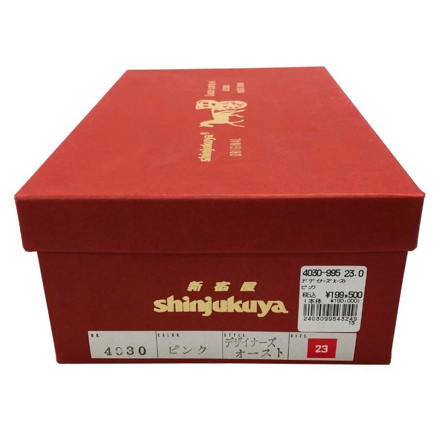 新宿屋 パンプス レザー 4030 ピンク サイズ23 レディース shinjukuya 約23.0cm【7-15】