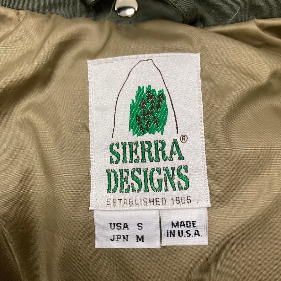 極美品◆シェラデザインズ ダウンジャケット 60/40 インヨージャケット メンズ グリーン サイズM SIERRA DESIGNS 【AFB43】
