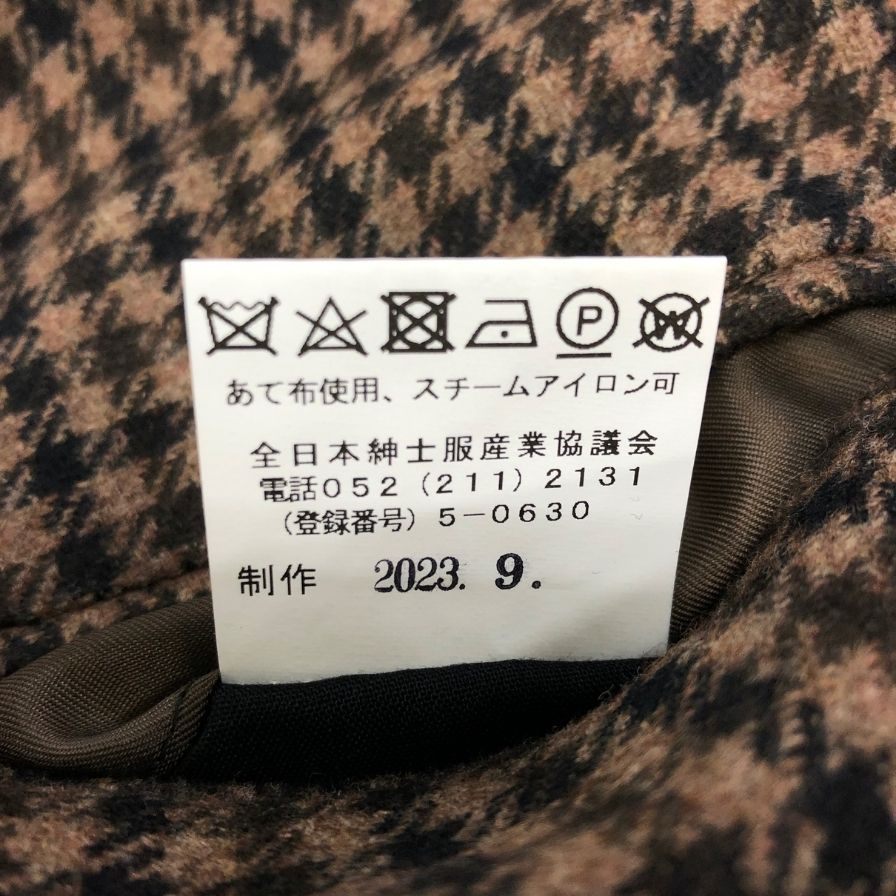 極美品◆アルデックス ジャケット シングル オーダー品 DRAPERS チェック ブラウン メンズ サイズ不明 ALDEX 【AFB41】
