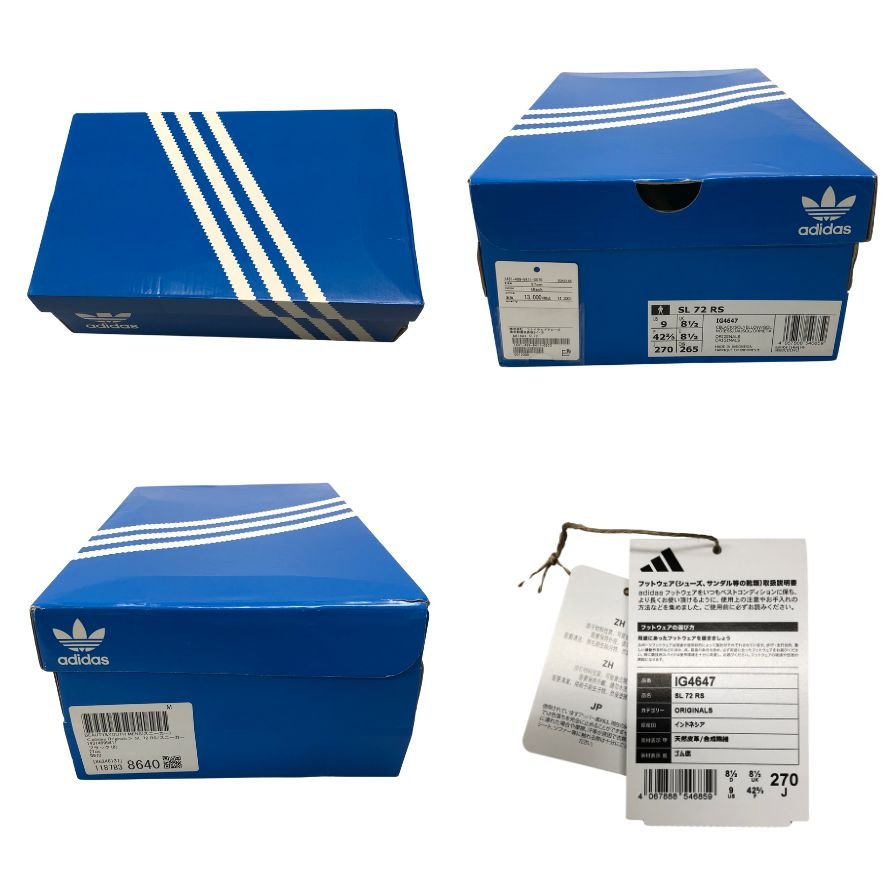 アディダス ローカットスニーカー ナイロンキャンバス スウェード 24年製 ブラック イエロー メンズ サイズ27cm IG4647 adidas SL 72 RS 約27.0cm【AFD1】