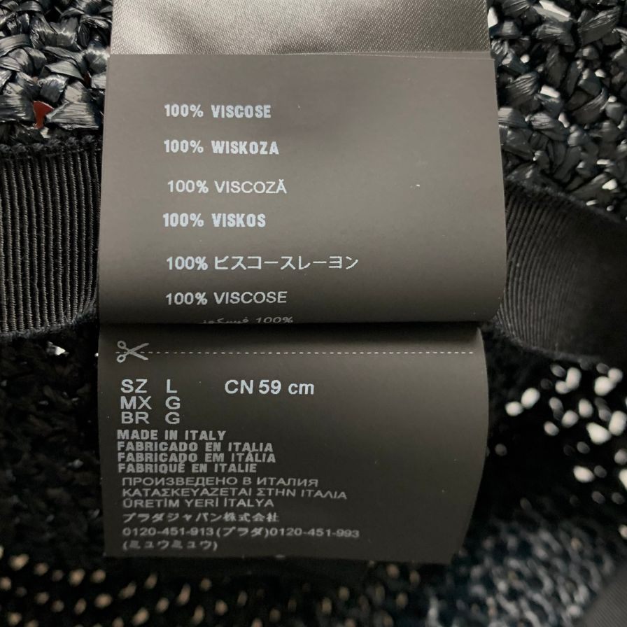 ミュウミュウ 22SS ハット ロゴ クロシェ ブラック レディース サイズL 5HC287 miu miu