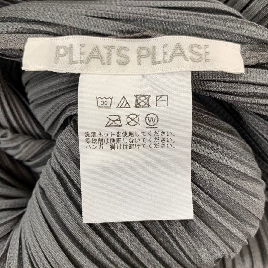 極美品◆イッセイミヤケ プリーツプリーズ ワンピース PP43JH494 グレー レディース サイズ5 ISSEY MIYAKE PLEATS PLEASE 【AFB45】