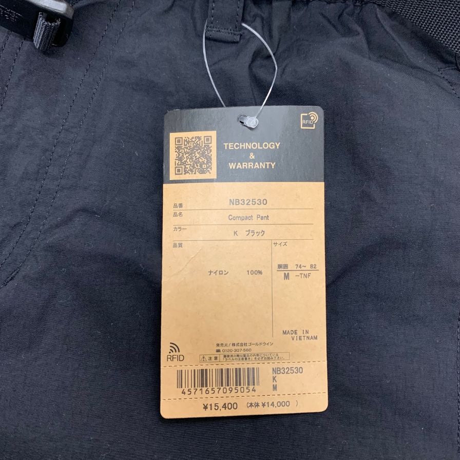 ノースフェイス コンパクトパンツ NB32530 メンズサイズ M ブラック THE NORTH FACE 【AFB45】