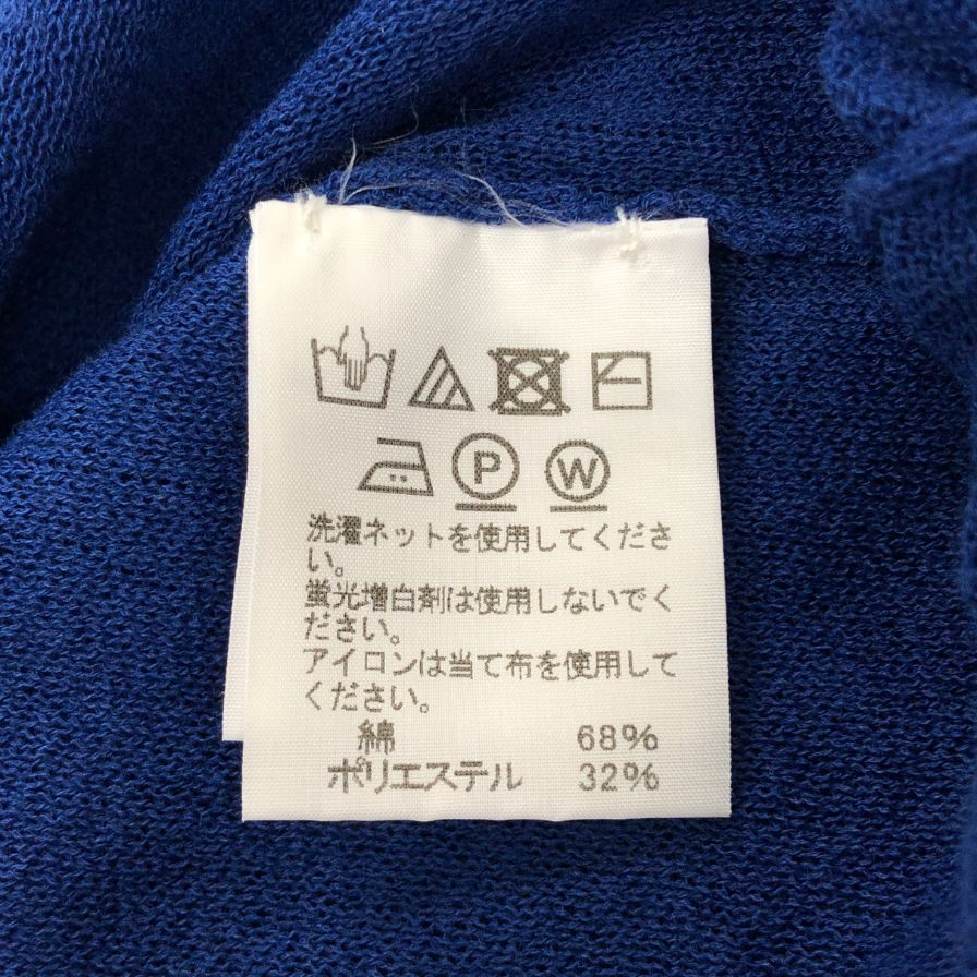 極美品◆イッセイミヤケ セーター ラウンドネック ネイビー サイズ2 レディース IM92KN515 ISSEY MIYAKE 【AFB26】