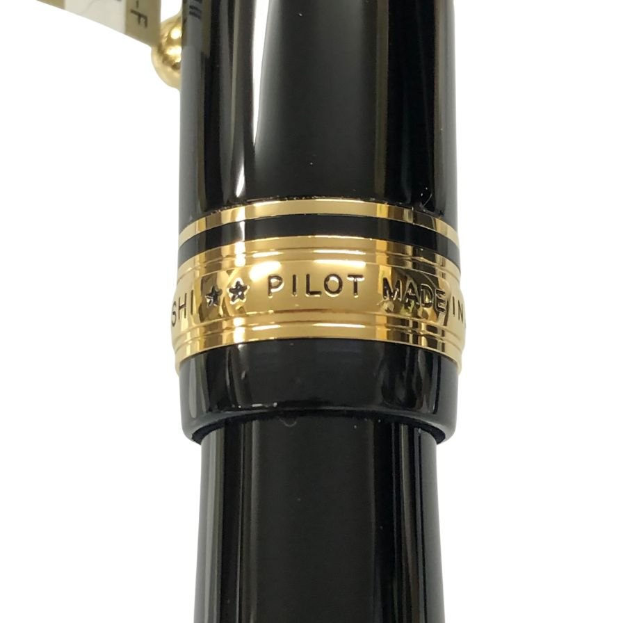 パイロット 万年筆 カスタム845 漆 Urushi ペン先18K FKV-5MR-B-F ブラック ユニセックス PILOT【AFI29】
