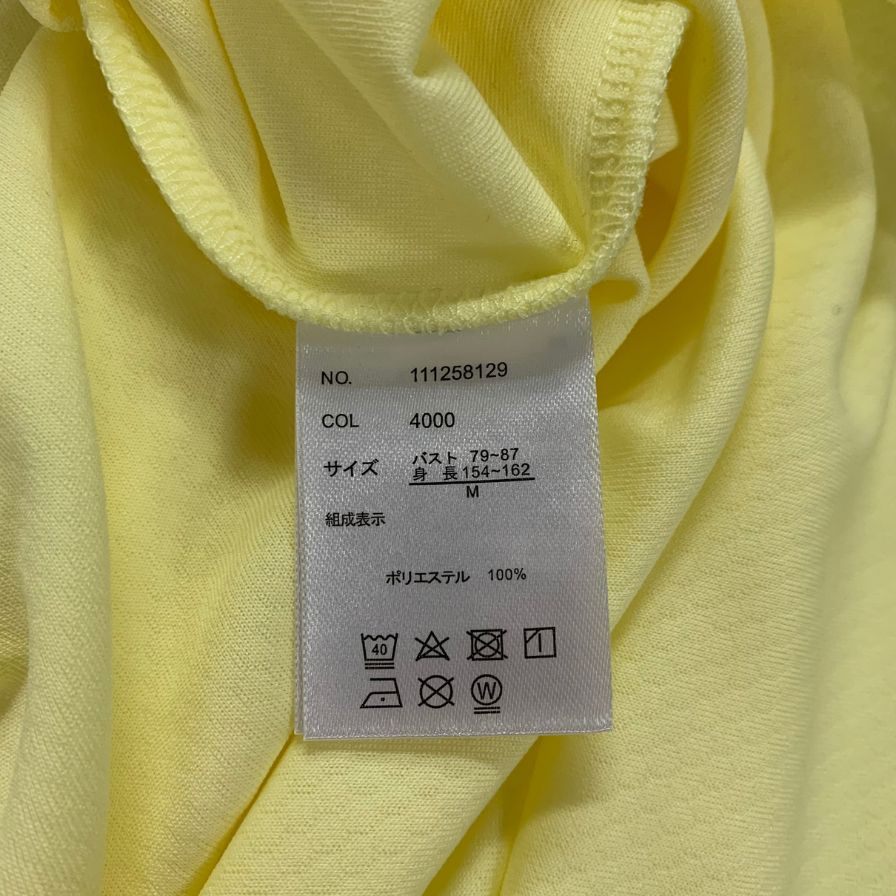 新品同様◆エルスポーツ Tシャツ ハーフジップ イエロー系 レディース サイズM ELLE SPORTS 【AFB21】