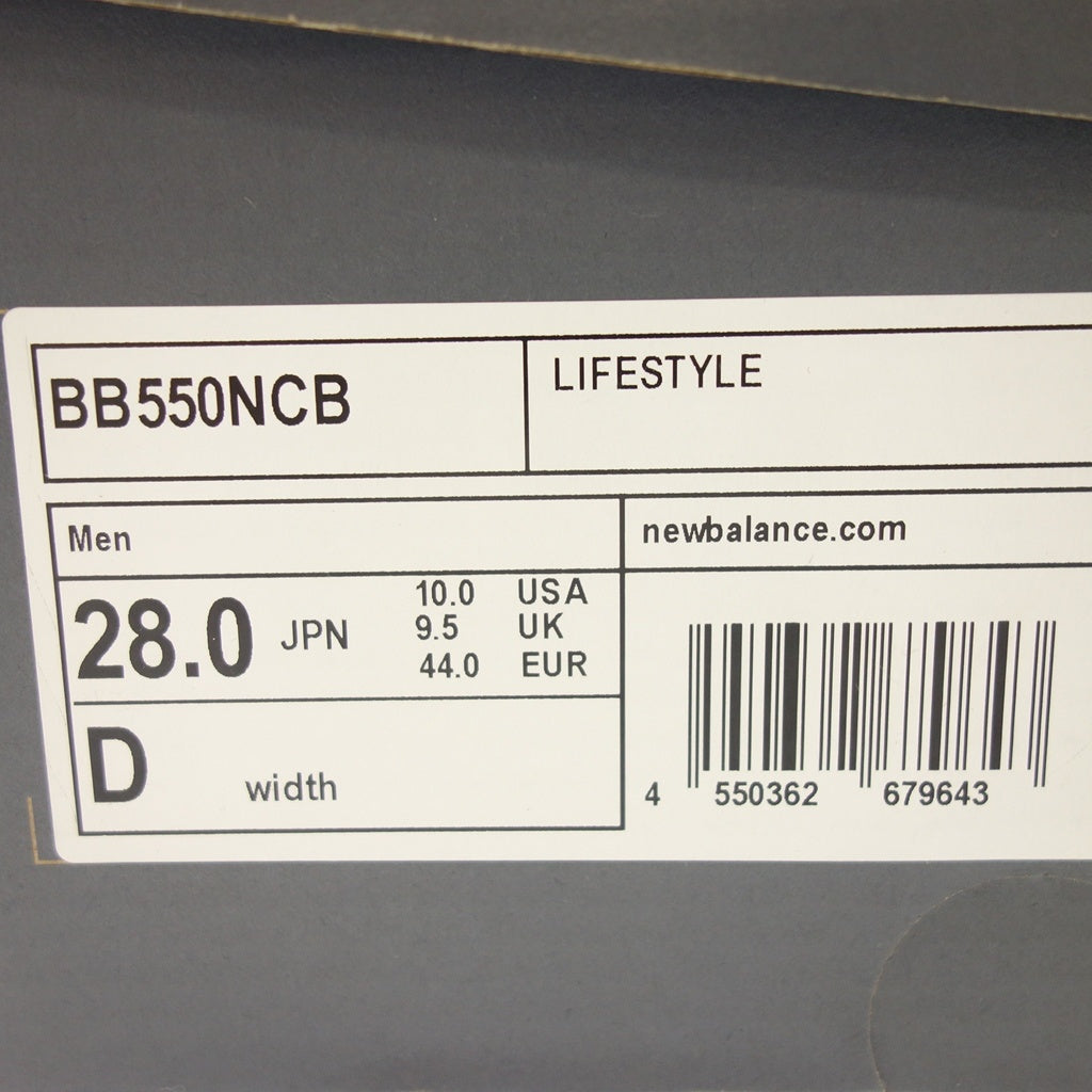 未使用◆ニューバランス スニーカー BB550NCB 28cm メンズ ホワイト&グレー系 new balance【AFD2】