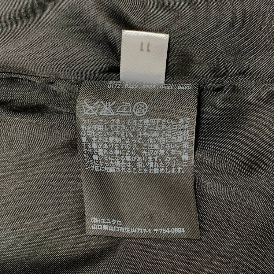 美品◆ユニクロ メンズ コート カシミヤ ブラック サイズL UNIQLO 【AFB22】