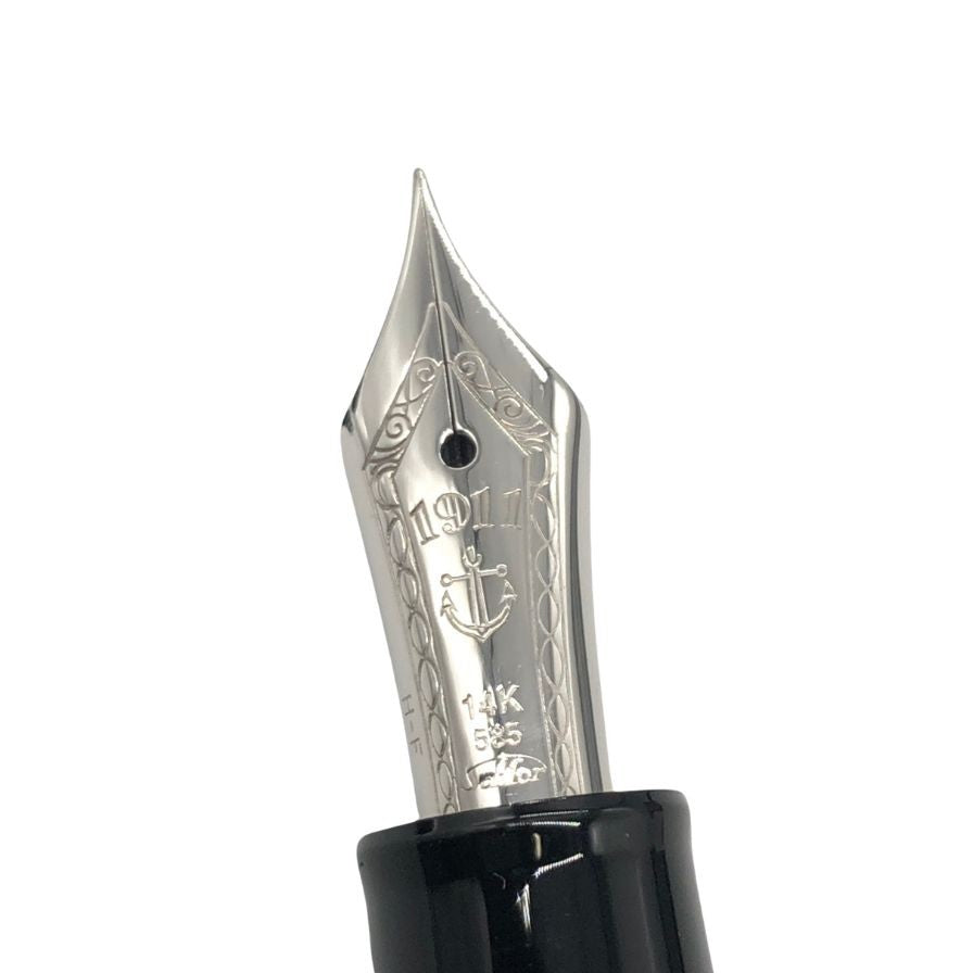 極美品◆セーラー 万年筆 プロフィット ペン先14K 1911 JAPAN FOUNDED ブラック×シルバー SAILOR【AFI3】