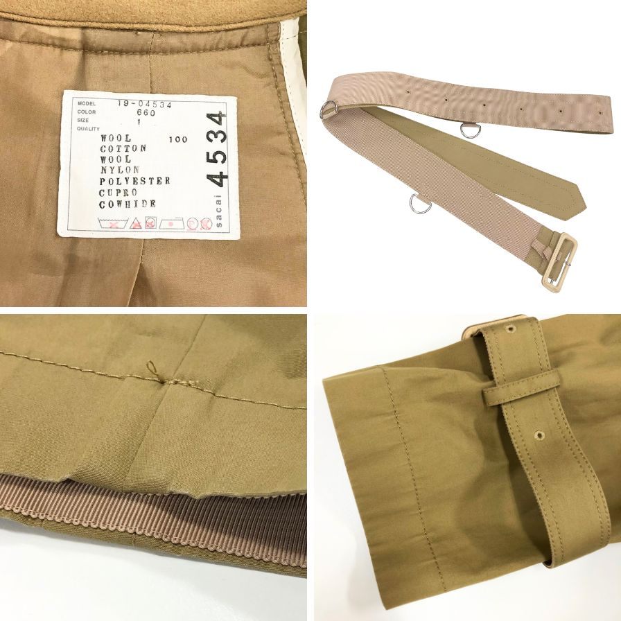 極美品◆サカイ 19年製 再構築コート レディース サイズ1 19-04534 ベージュ sacai 【AFB11】