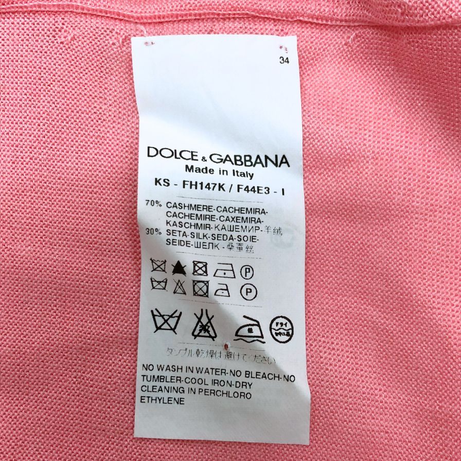 極美品◆ドルチェ&ガッバーナ 半袖トップス レディース カシミア70% シルク30% サイズ44 ピンク DOLCE&GABBANA 【AFB44】