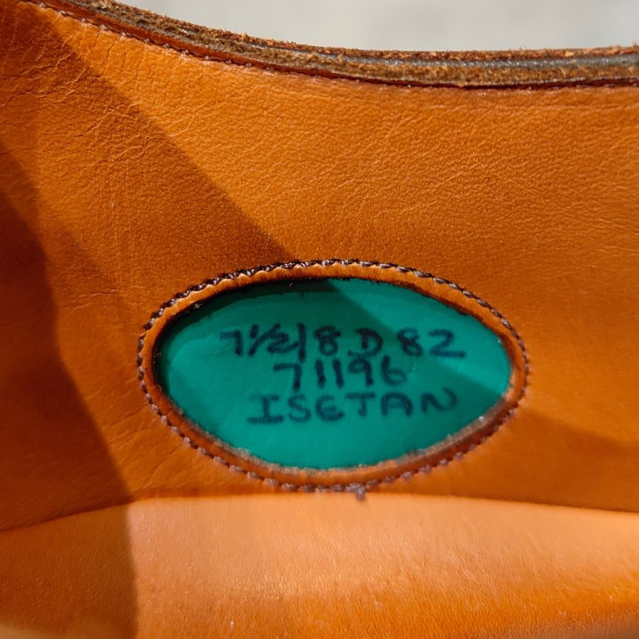 エドワードグリーン レザーシューズ バークレー 82ラスト メンズ サイズUK7.5D チェスナットアンティーク EDWARD GREEN BERKELEY ビジネスシューズ 約26.0cm【LA】【中古】