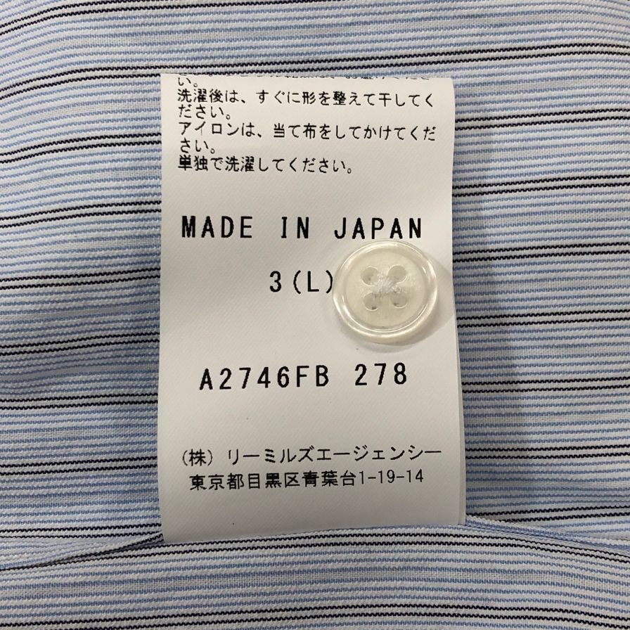 新品同様◆ジョンスメドレー シャツ ノーカラー バンドカラー 長袖 ストライプ メンズ ブルー系 サイズL JOHN SMEDLEY 【AFB4】
