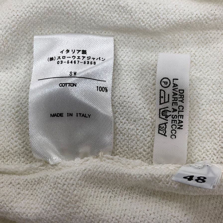 美品◆ザノーネ クルーネック ニット コットン ホワイト サイズ48 ZANONE 【AFB16】