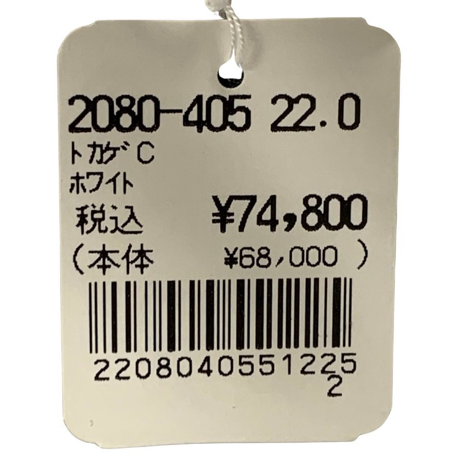 新宿屋 レザーサンダル トカゲ 2080-405 ホワイト 22.0cm レディース shinjukuya 約22.0cm【7-16】