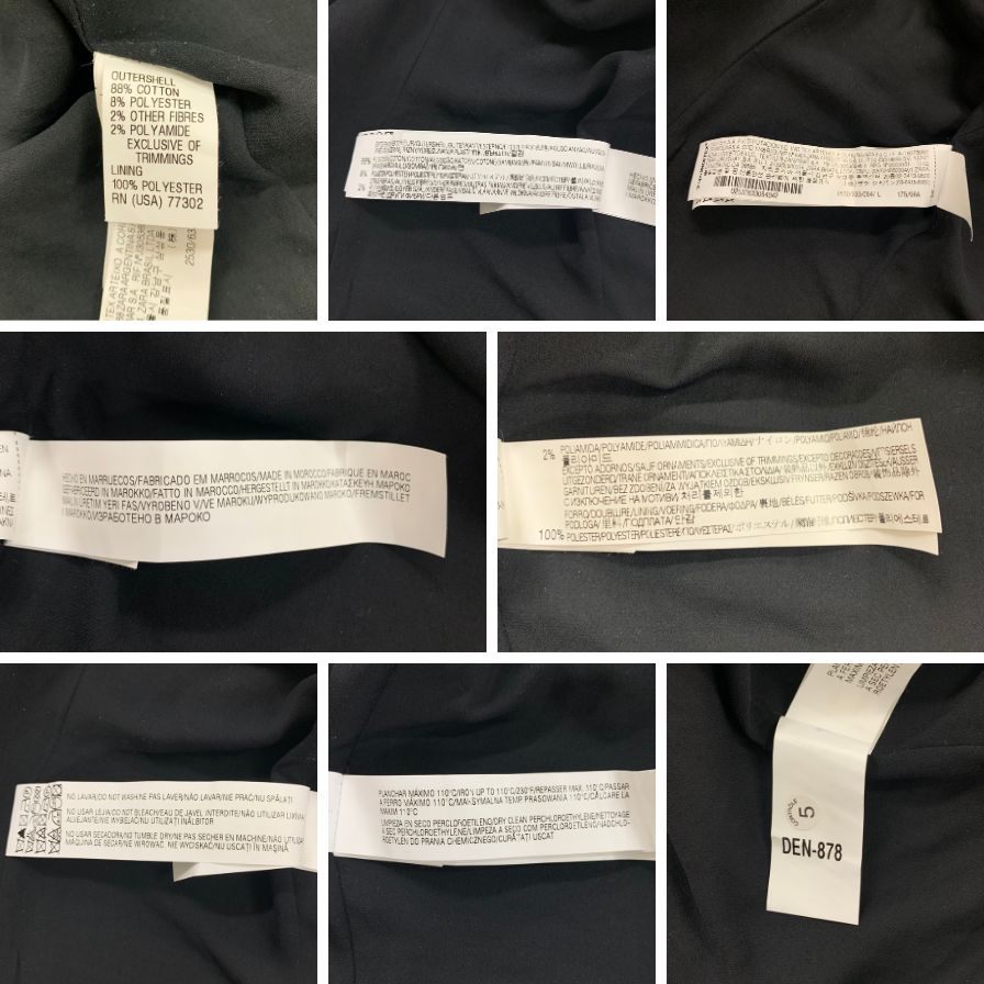 中古◆ザラ ウーマン ノーカラージャケット ツイード レディース サイズL ZARA WOMAN 【AFB40】