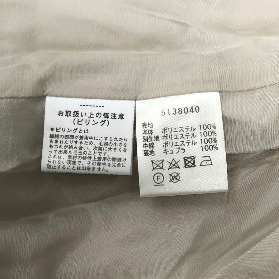 中古◆ルネ ノーカラーコート ボア 切替 ピンク系サイズ36 Rene 【AFA6】