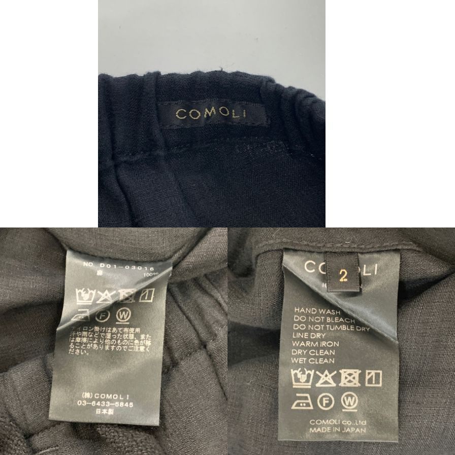 コモリ 26SS リネンWクロス ドローストリングパンツ ブラック メンズ サイズ2 D01-03016 COMOLI 【AFB7】