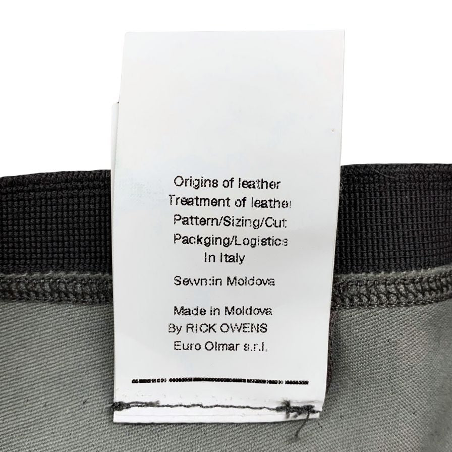 リックオウエンス レギンス ロングパンツ ラムスキン レディース ISLAND S/S 13 2013 サイズ USA4 グレー Rick Owens 【AFB32】