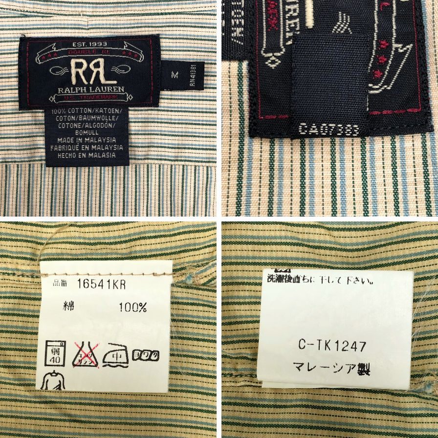 中古◆ダブルアールエル ラルフローレン 90S ストライプシャツ 三ツ星タグ ベージュ サイズM メンズ RRL RALPH LAUREN 【AFB37】