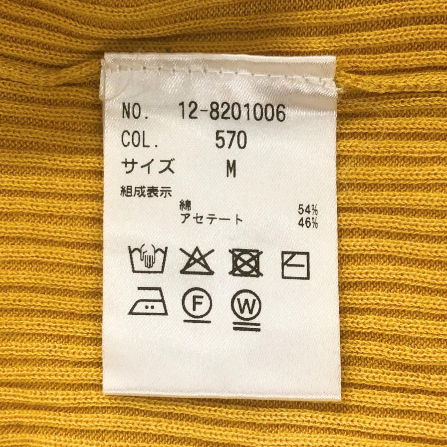 中古◆プラステ 七分丈ラグラン カットソー イエロー サイズM レディース PLST 【AFB8】