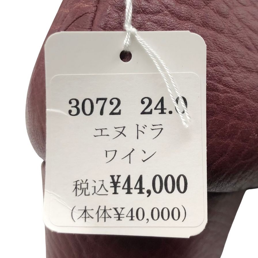 ジュンジュンバイ新宿屋 パンプス レザー 3072 ワイン エヌドラ レディース サイズ24 Jun.Jun by shinjukuya 約24.0cm【7-18】