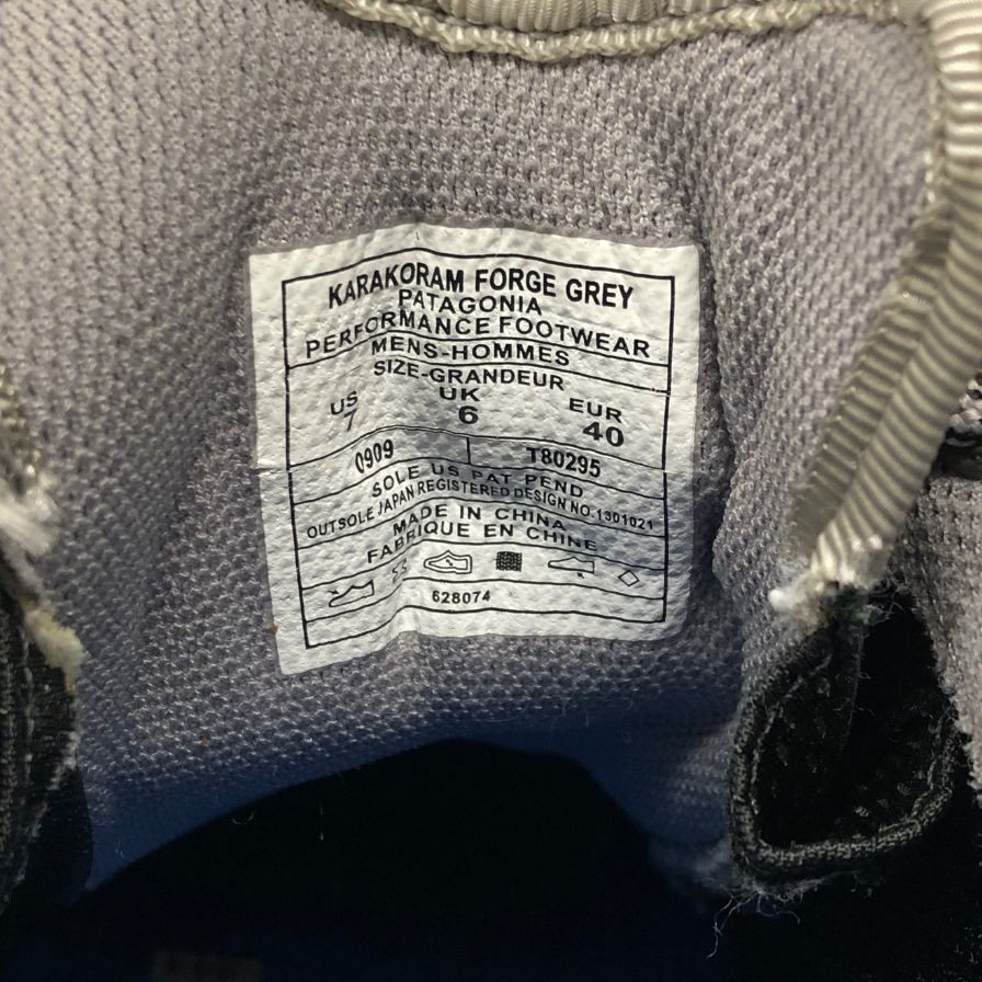 パタゴニア トレッキングシューズ カラコルム ビブラムソール メンズ グレー サイズUS7 Patagonia KARAKORAM FORGE GREY vibram 約25.0cm【AFC35】