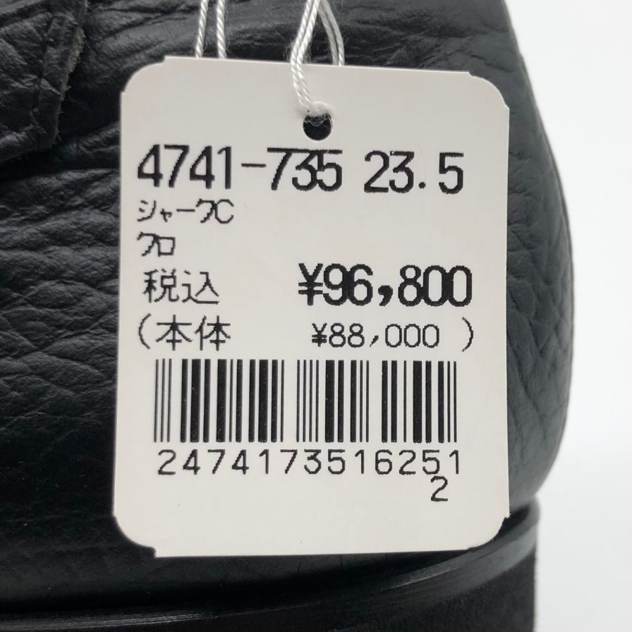 新宿屋 レザーパンプス シャーク 4741-735 ブラック 23.5cm レディース shinjukuya 約23.5cm【7-19】