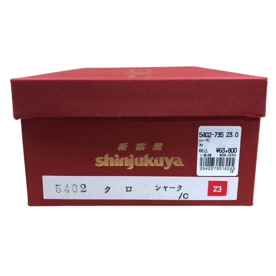 新宿屋 レザーパンプス シャーク 5402-735 ブラック 23㎝ レディース shinjukuya 約23.0cm【AFD9】