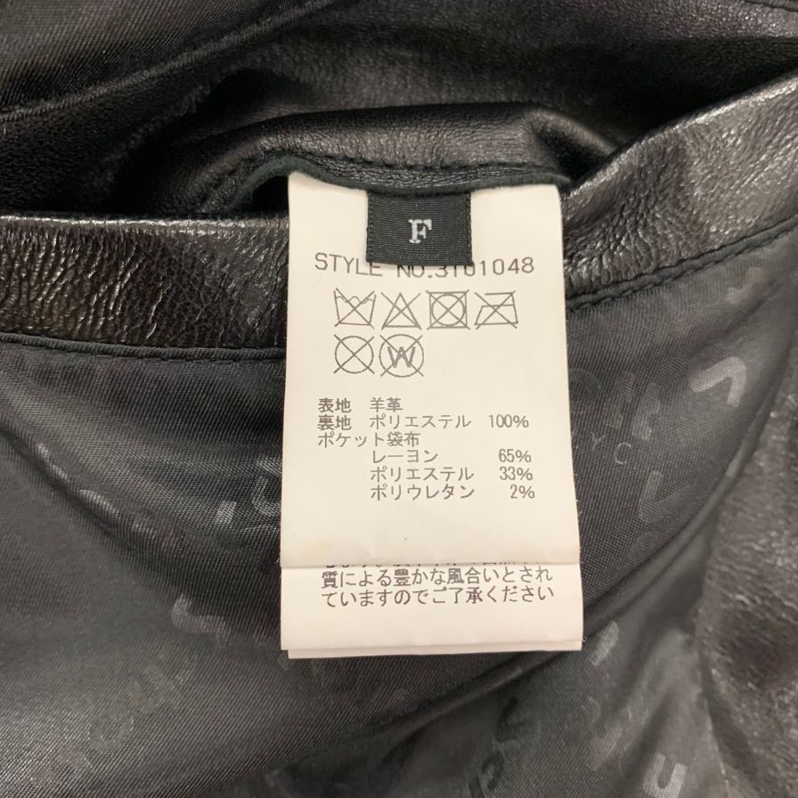美品◆ショット ライダースジャケット ダブルブレスト レザー 3101048 ブラック レディース サイズ フリー schott 【AFG1】