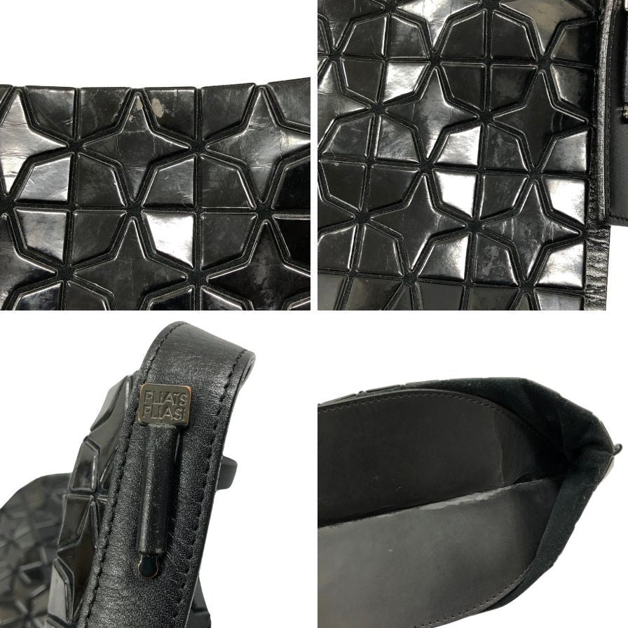 プリーツプリーズ イッセイミヤケ ショルダーバッグ バオバオ エナメル レディース PLEATS PLEASE ISSEY MIYAKE【AFE9】