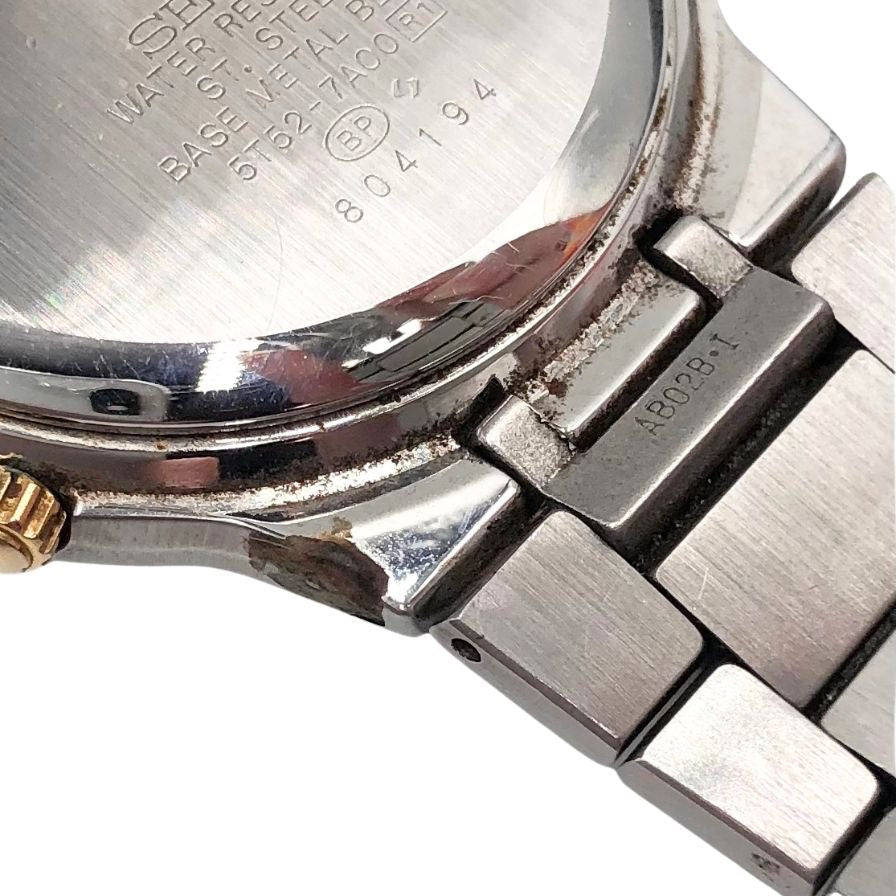セイコー 腕時計 ワールドタイム 5T52-7A00 デイト クロノグラフ シルバー×ゴールド SEIKO【AFI16】