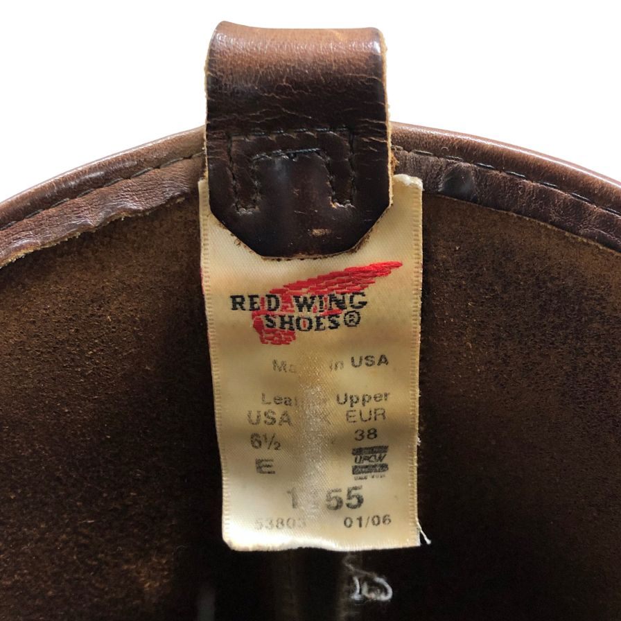 レッドウイング ペコスブーツ 1155 サイズ6.5 ブラウン RED WING PECOS 約24.5cm【AFC1】