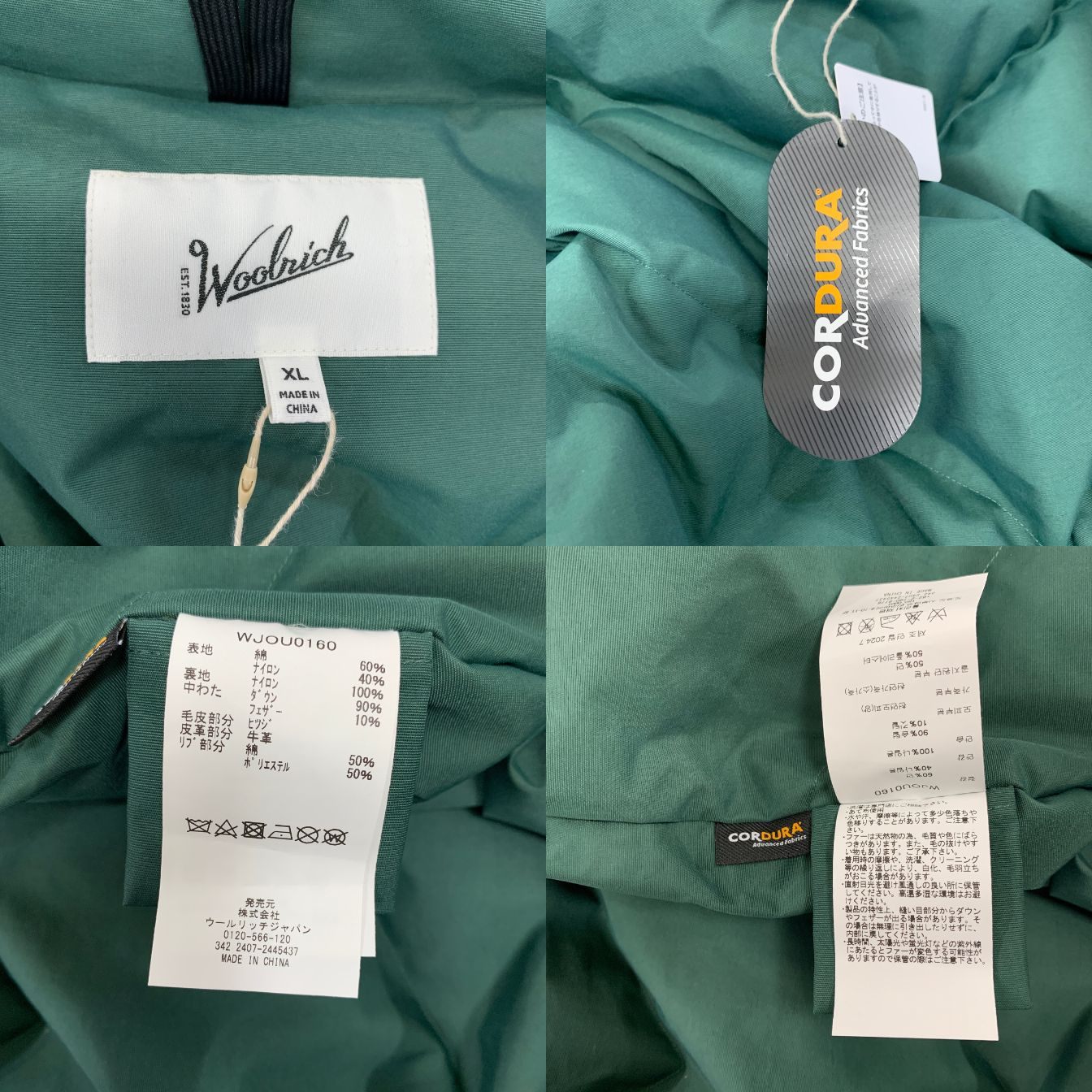 新品同様◆ウールリッチ ダウンジャケット アークティック クラシック フィット グリーン系 メンズ サイズXL WOOLRICH 【AFA10】