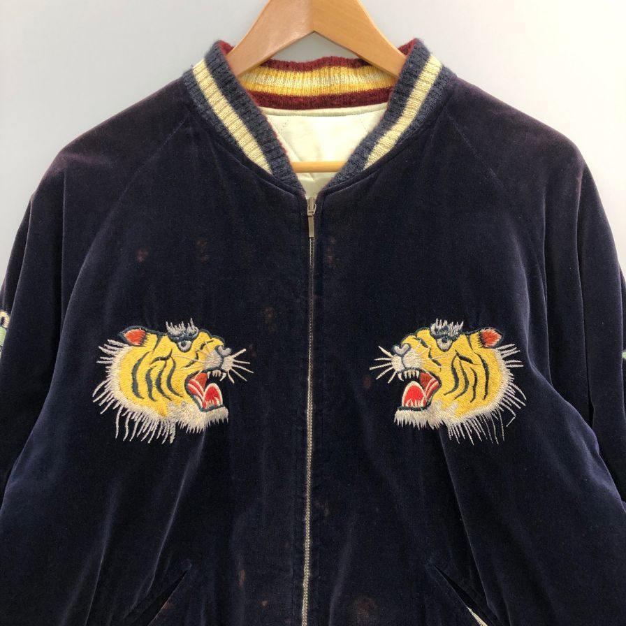 中古◆テーラー東洋 港商 スカジャン リバーシブル 虎 龍 髑髏 刺繍 メンズ ネイビー 裏地ホワイト サイズ大 TAILOR東洋 【AFA20】