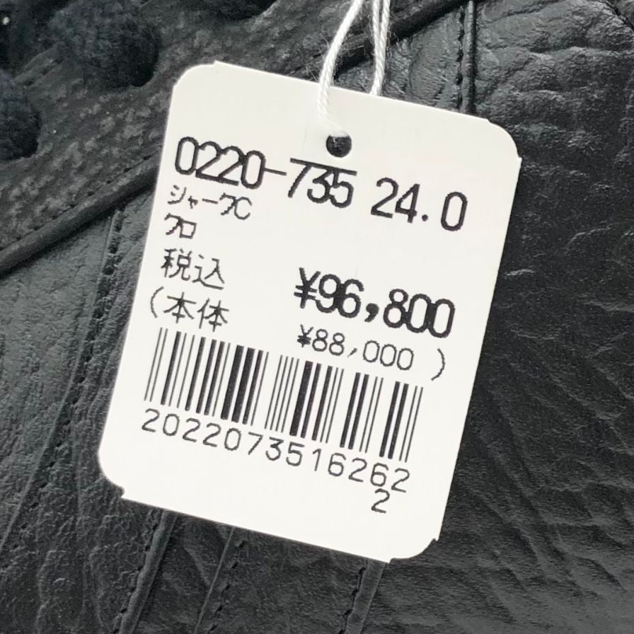 新宿屋 レザースニーカー シャーク 0220-735 ブラック 24㎝ レディース shinjukuya 約24.0cm【7-17】