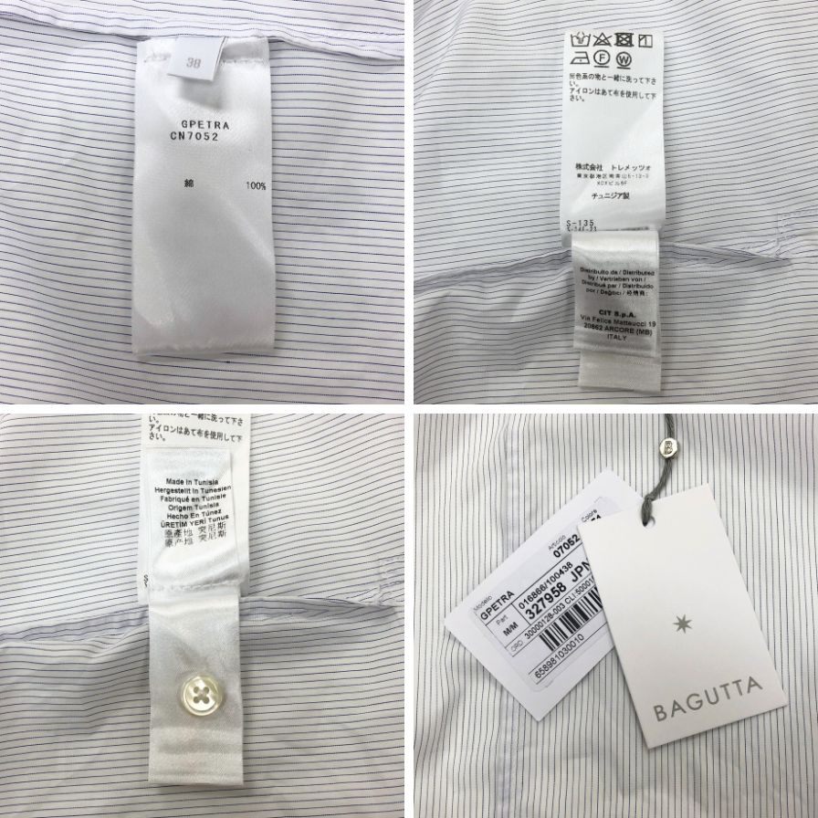 新品同様◆バグッタ 半袖シャツ ストライプ ホワイト系 レディース サイズ38 BAGUTTA 【AFB3】