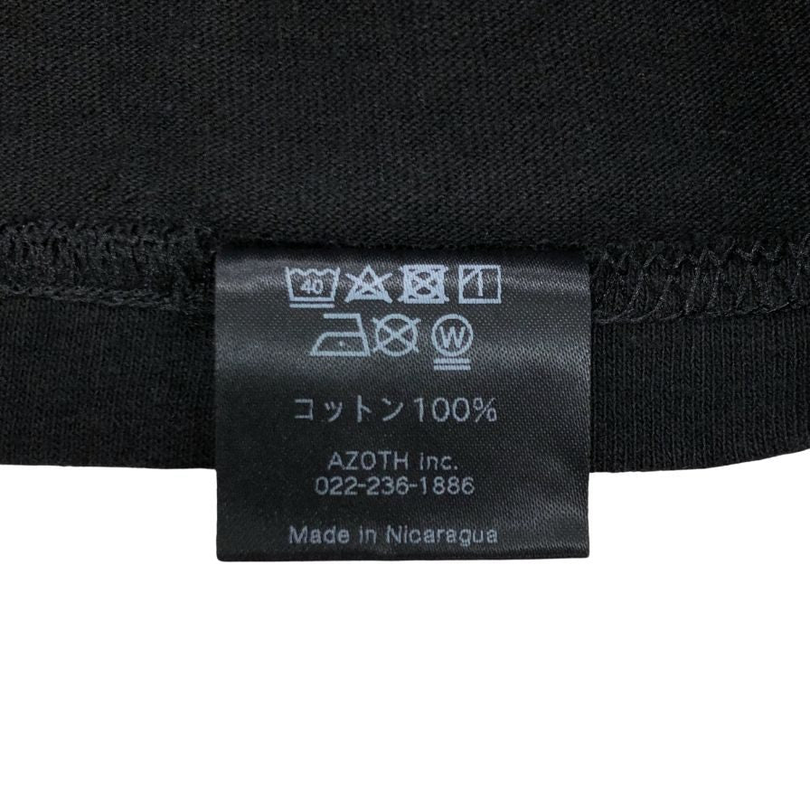 極美品◆ギークスルール 攻殻機動隊 Tシャツ プリント 草薙素子 アニメ マンガ イラスト デザイン ブラック メンズ サイズL GEEKS RULE GHOST IN THE SHELL 【AFB28】