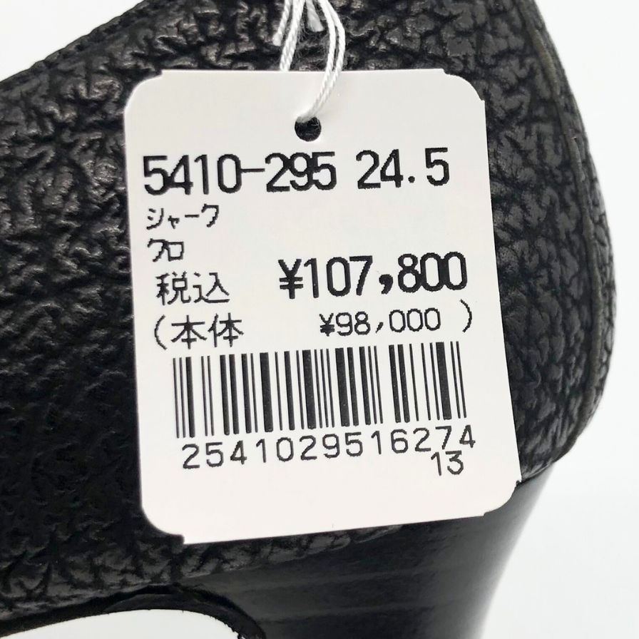 新宿屋 レザーハイヒール シャーク 5410-295 ブラック 24.5cm レディース sinjukuya 約24.5cm【7-18】