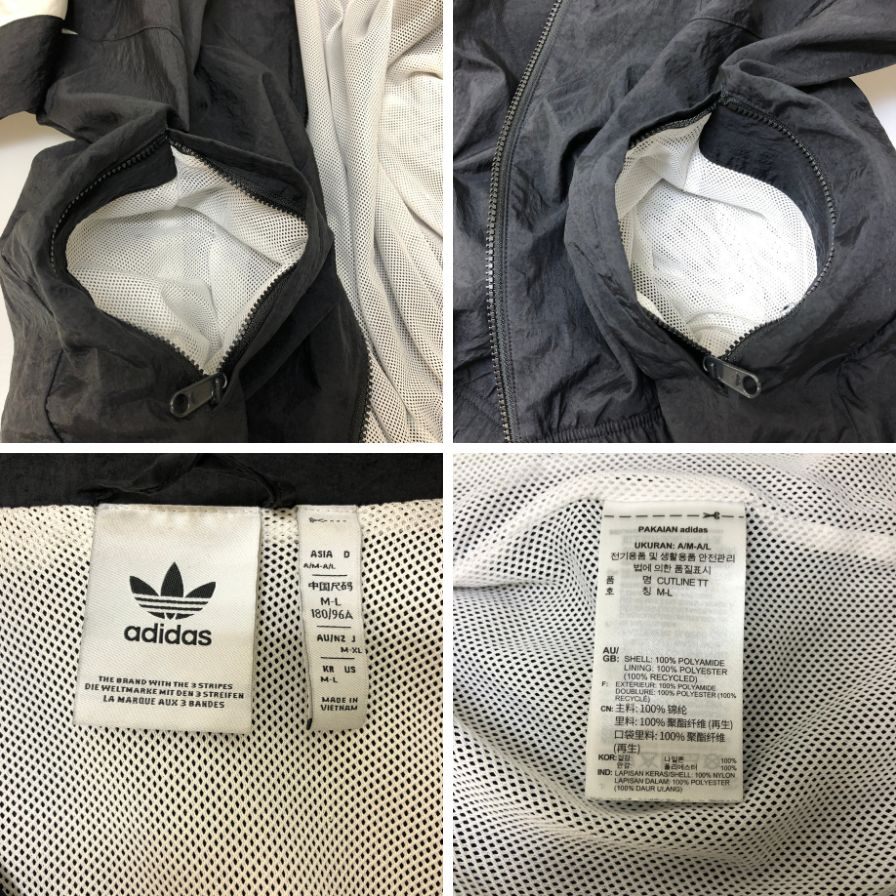 極美品◆アディダスオリジナルス ウーブン トラックジャケット ブラック×ホワイト サイズM-L adidas Originals Rekive 【AFB21】